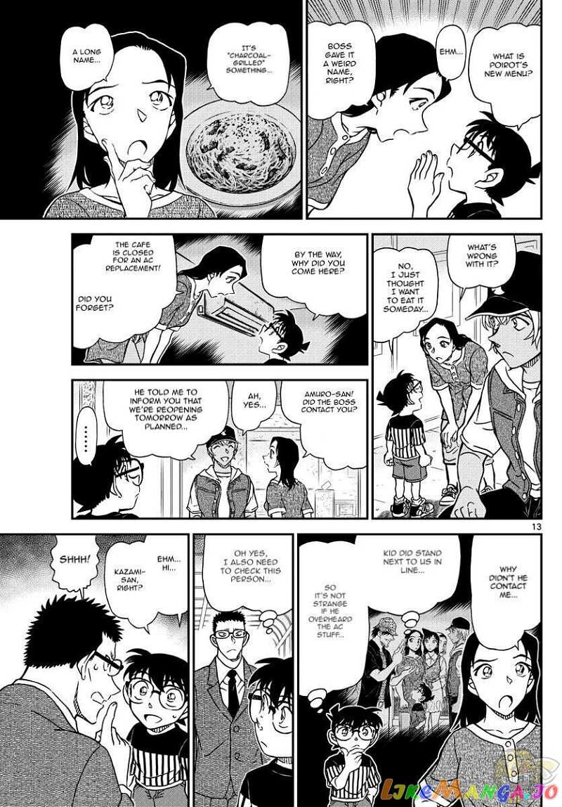 Detective Conan Chapter 1077 - page 14