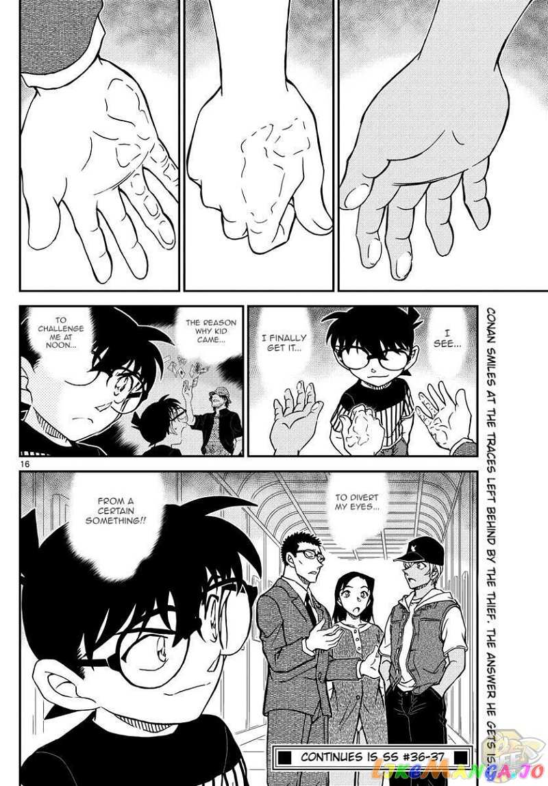 Detective Conan Chapter 1077 - page 17