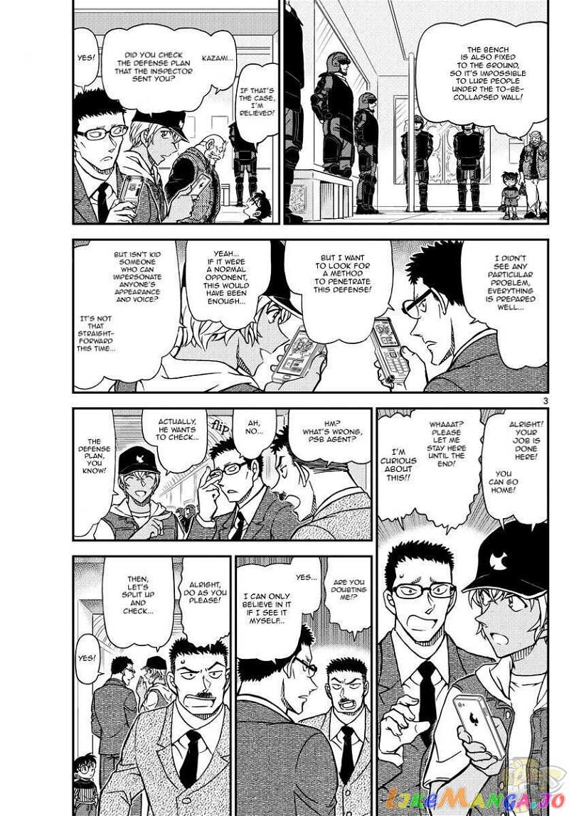 Detective Conan Chapter 1077 - page 4