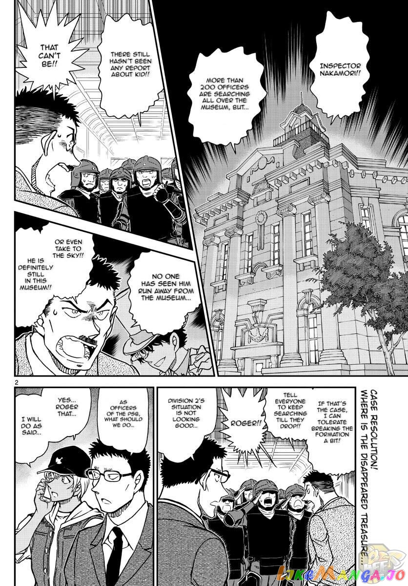 Detective Conan Chapter 1078 - page 3