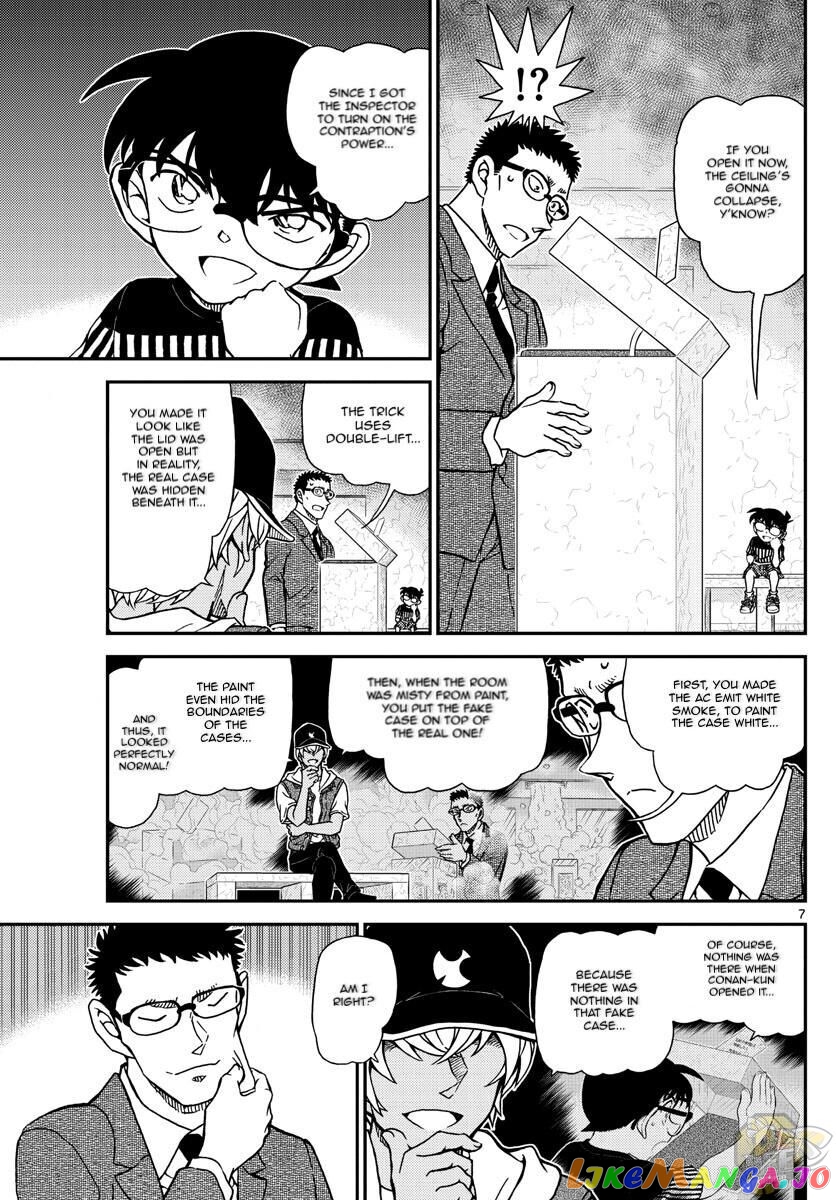 Detective Conan Chapter 1078 - page 8