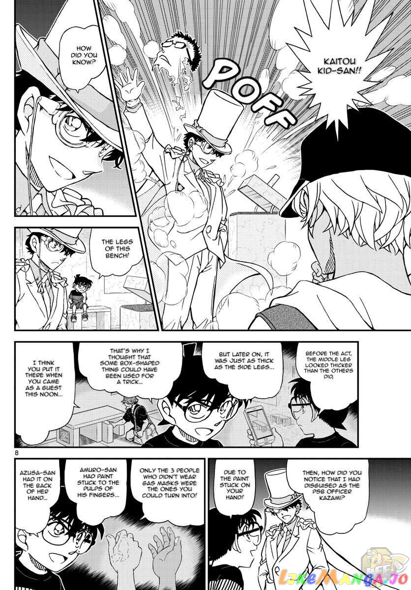 Detective Conan Chapter 1078 - page 9