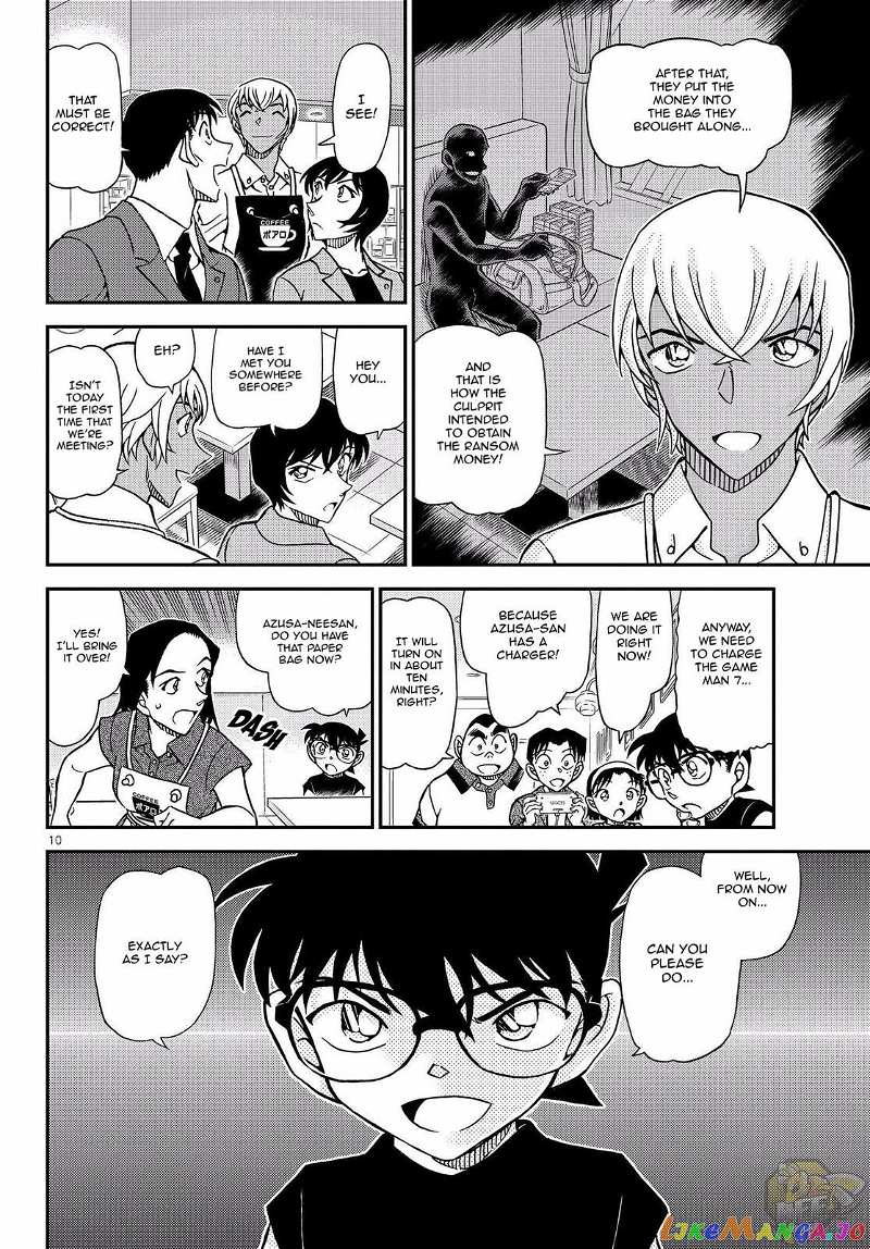 Detective Conan Chapter 1080 - page 12