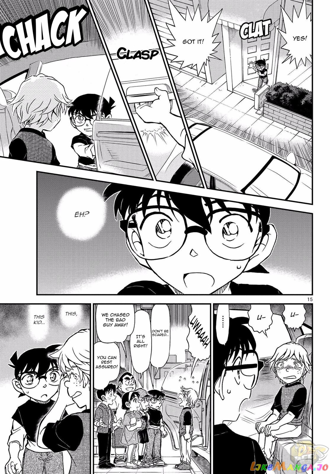Detective Conan Chapter 1080 - page 17