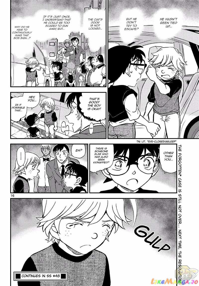 Detective Conan Chapter 1080 - page 18