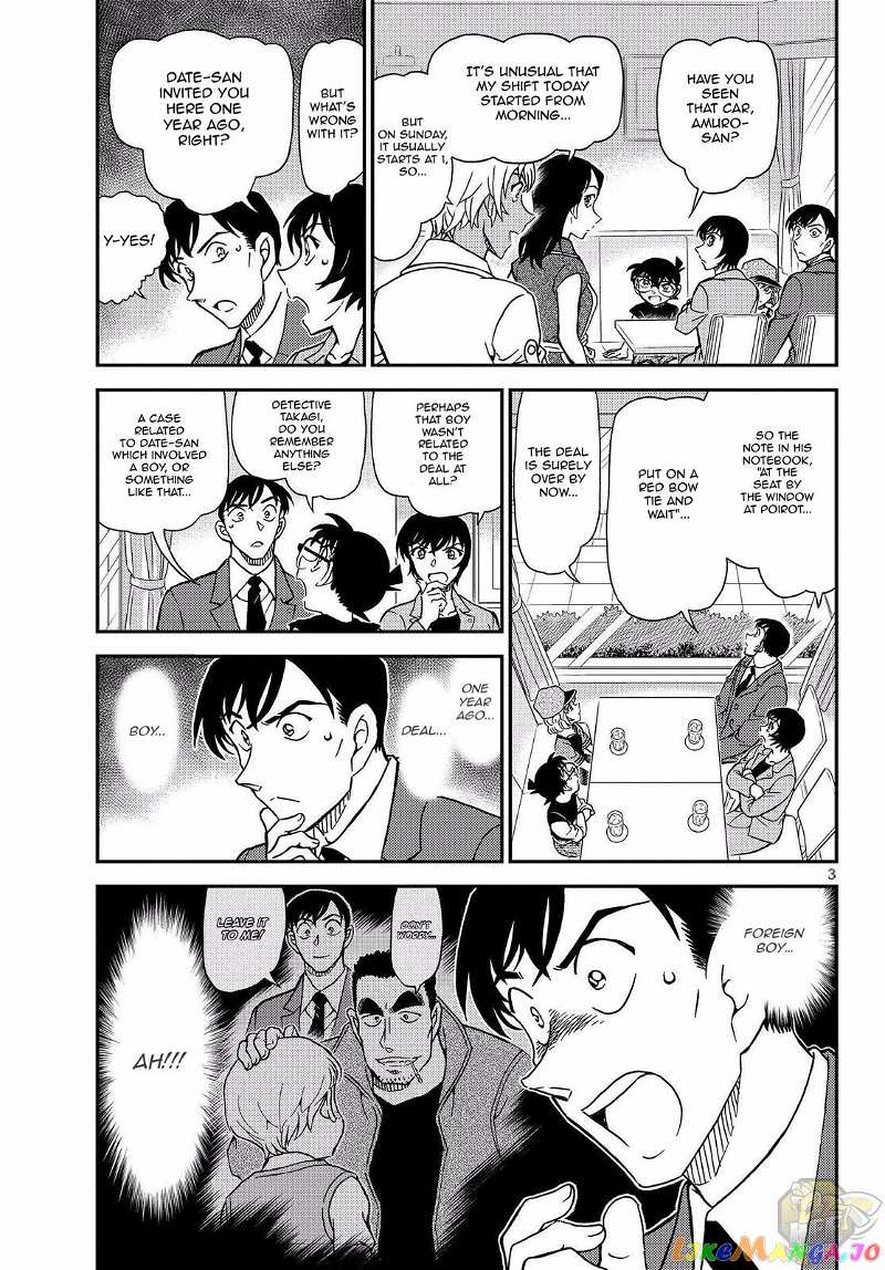 Detective Conan Chapter 1080 - page 5