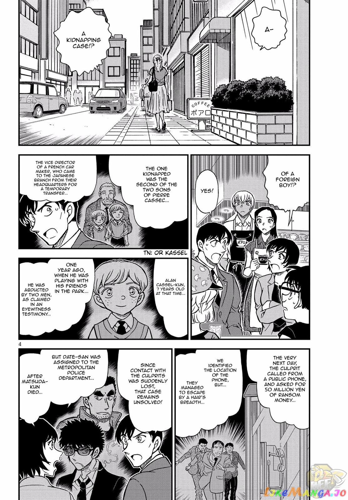 Detective Conan Chapter 1080 - page 6