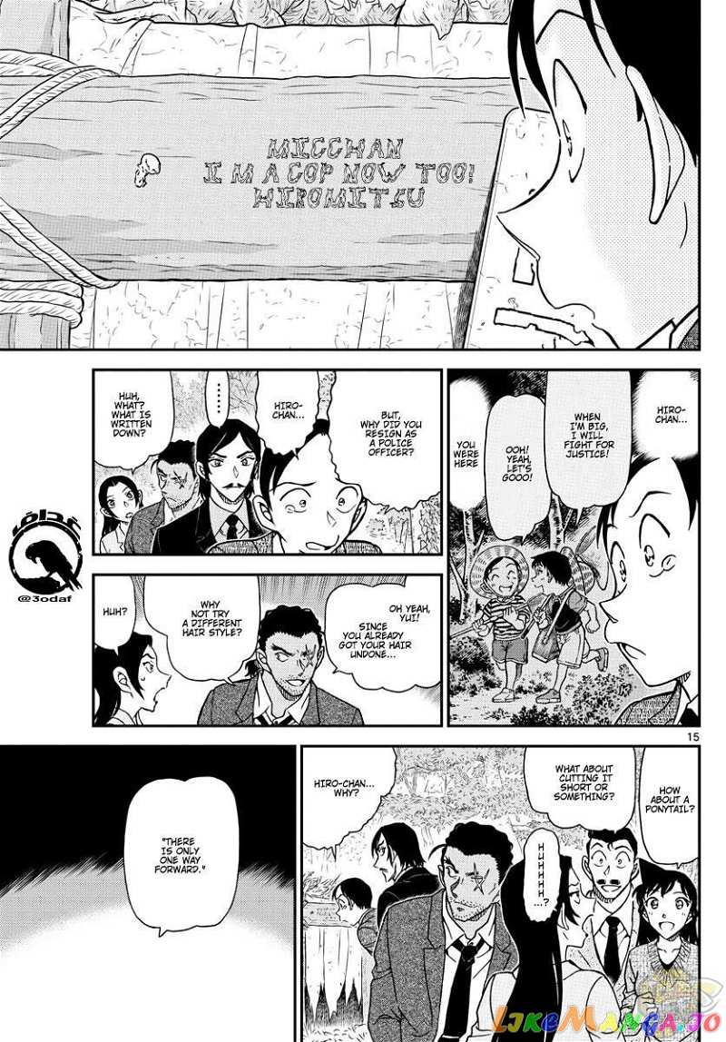 Detective Conan Chapter 1084 - page 16