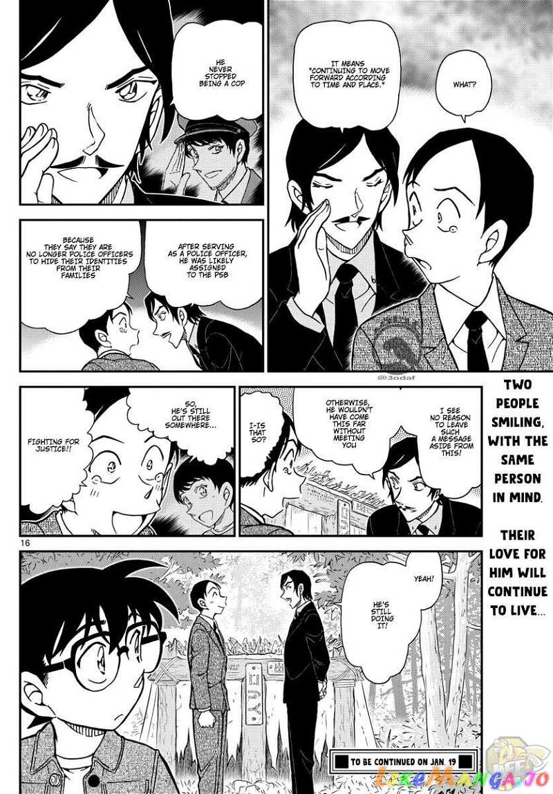 Detective Conan Chapter 1084 - page 17