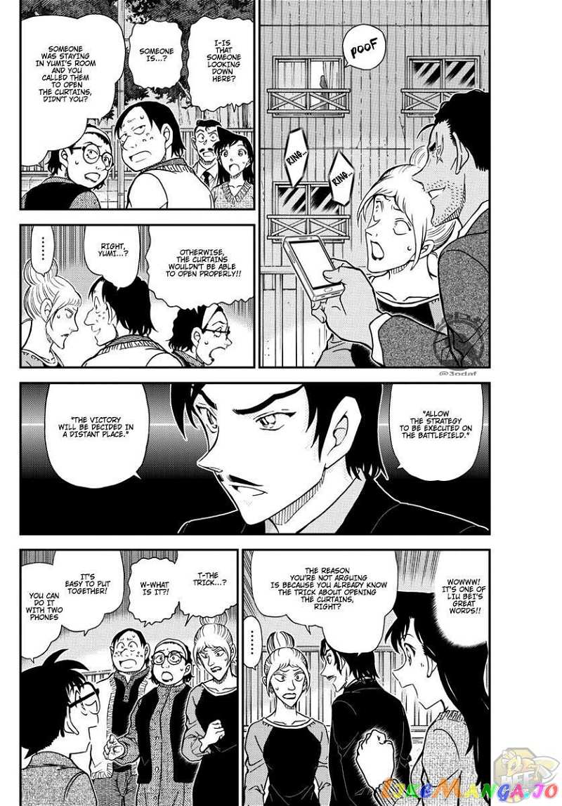 Detective Conan Chapter 1084 - page 5