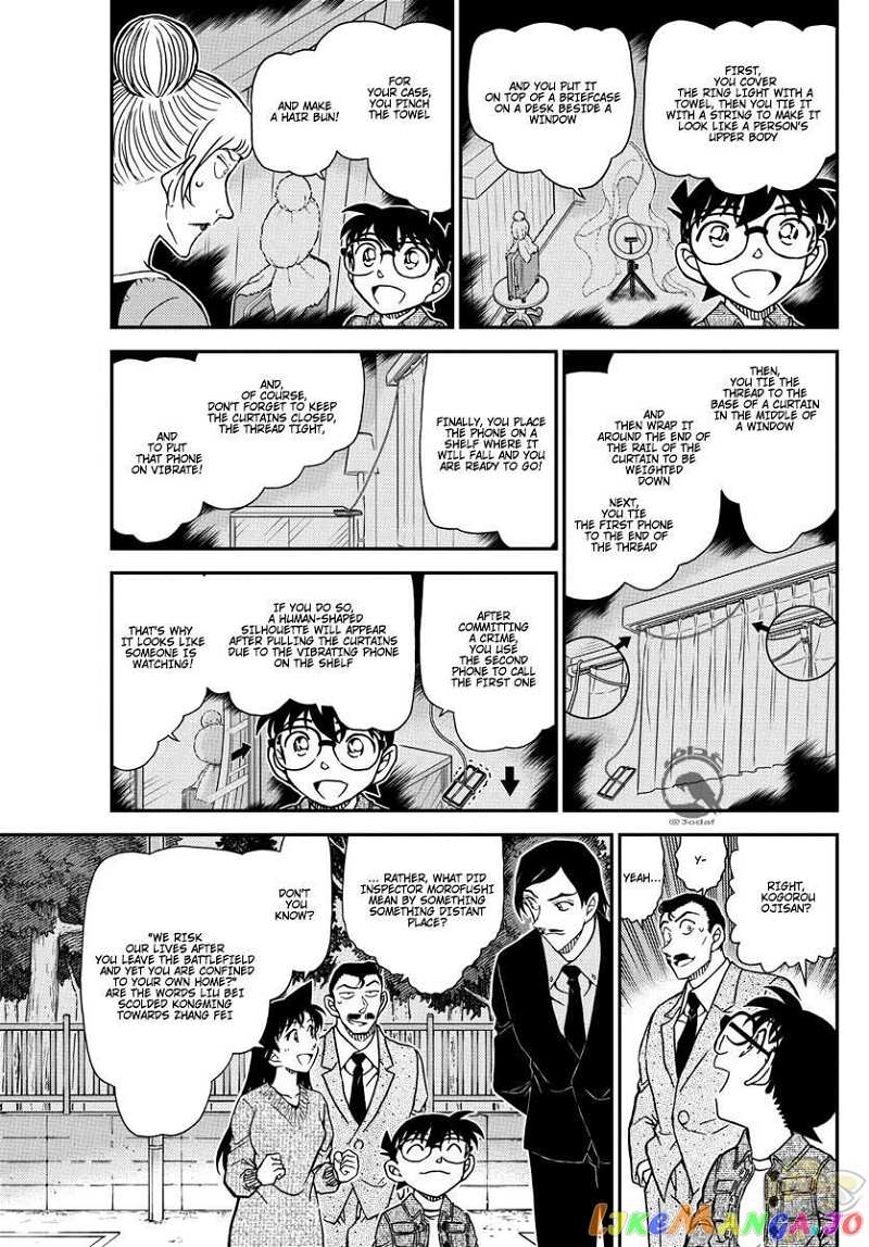 Detective Conan Chapter 1084 - page 6