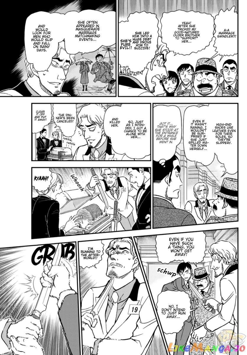 Detective Conan Chapter 1087 - page 10