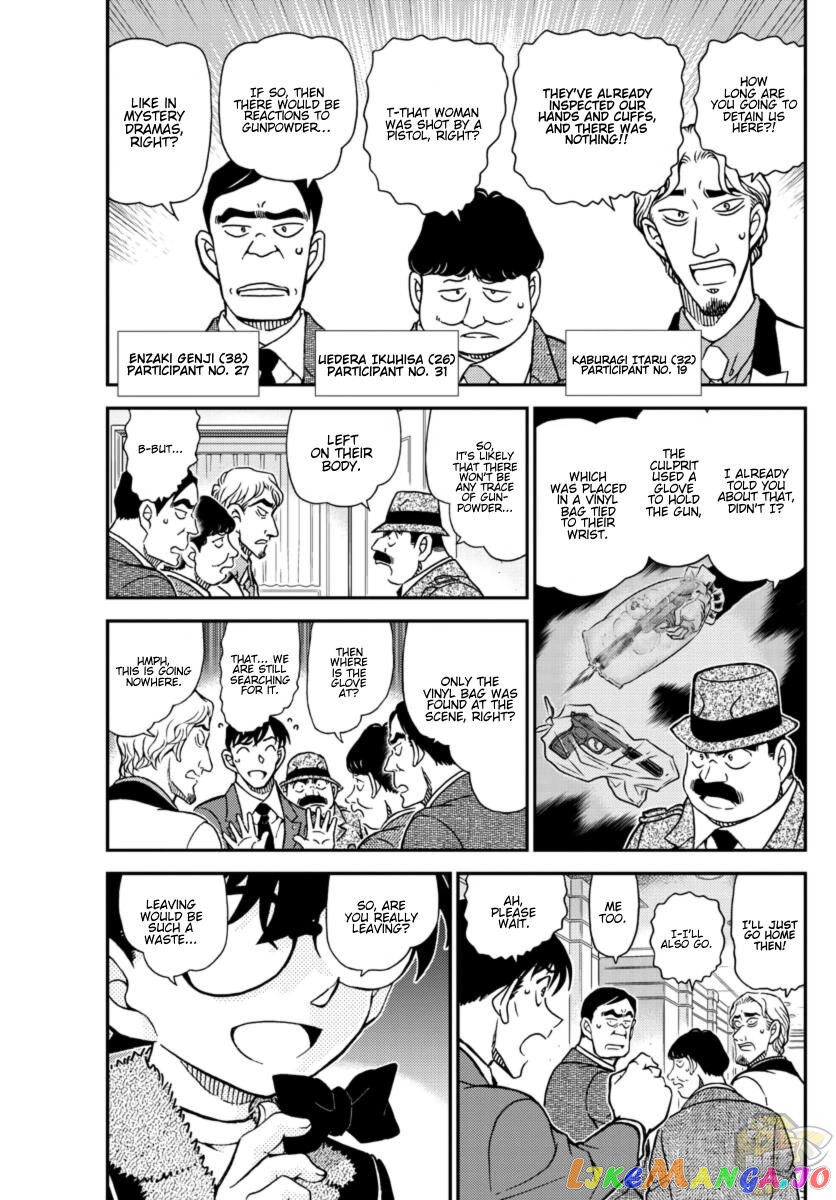 Detective Conan Chapter 1087 - page 4