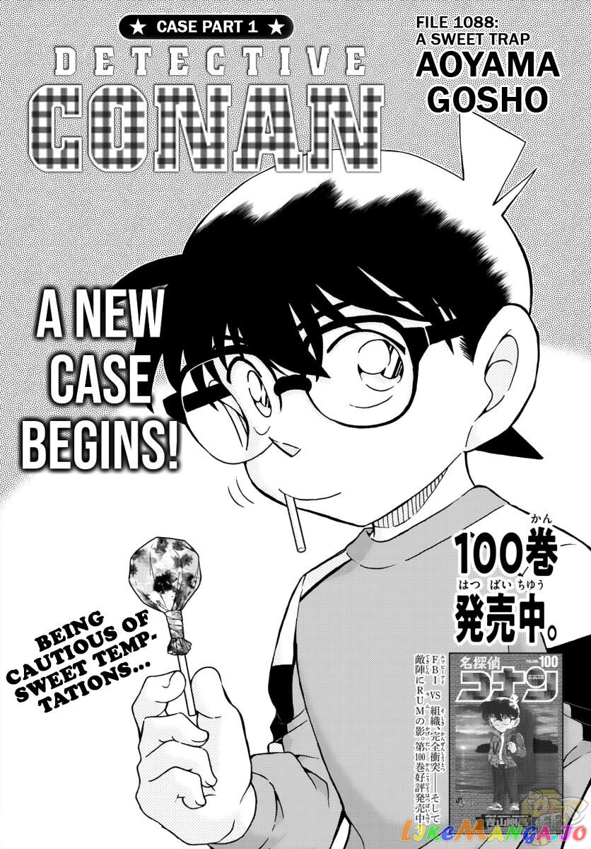 Detective Conan Chapter 1088 - page 1