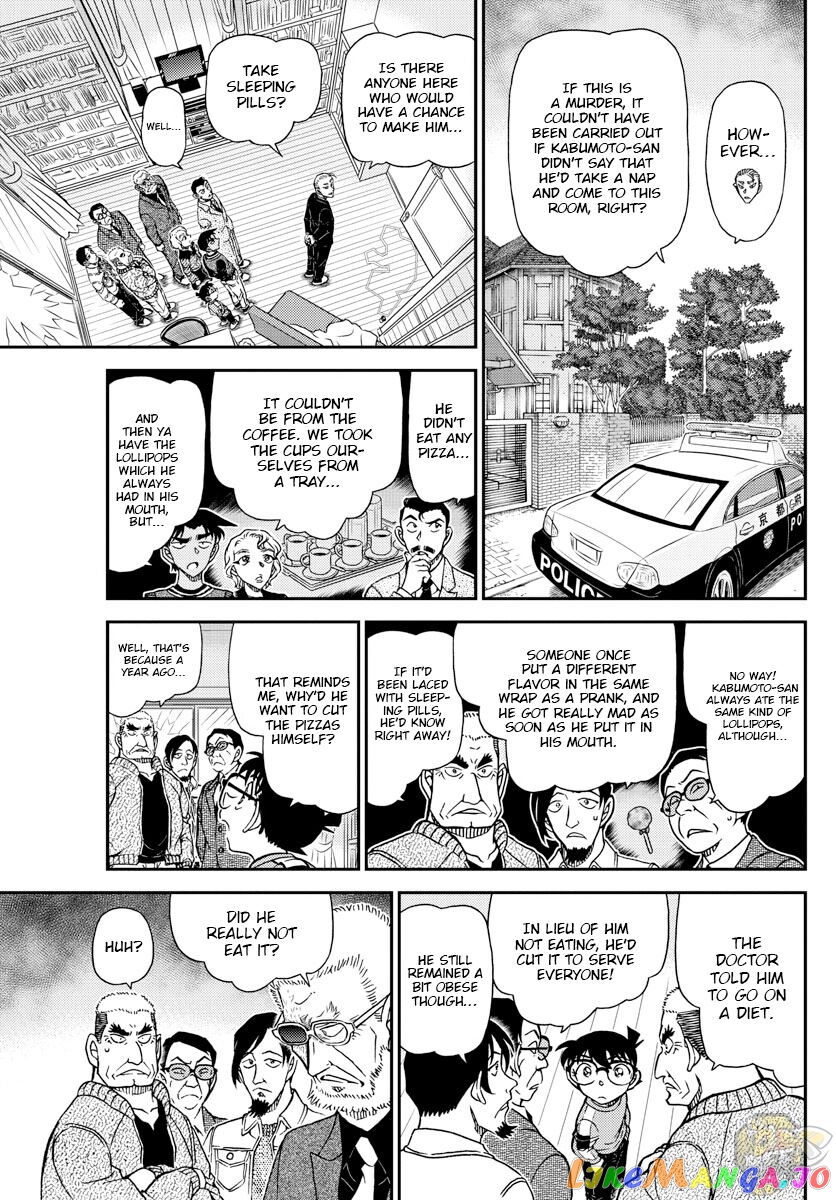 Detective Conan Chapter 1089 - page 11