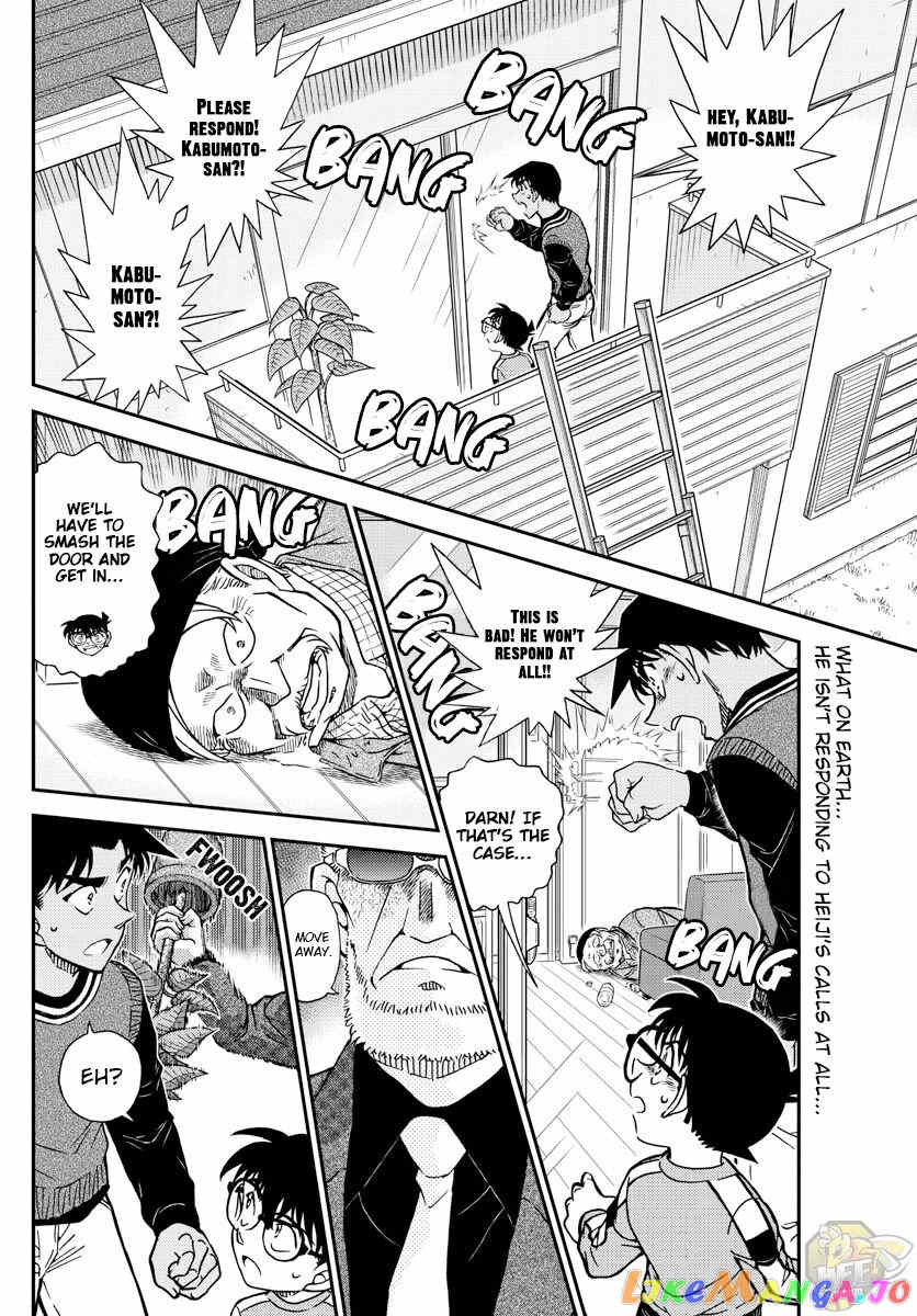 Detective Conan Chapter 1089 - page 2