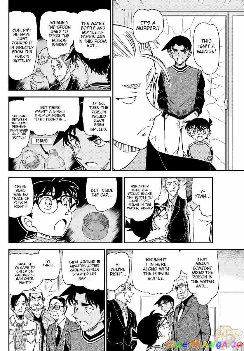 Detective Conan Chapter 1089 - page 8