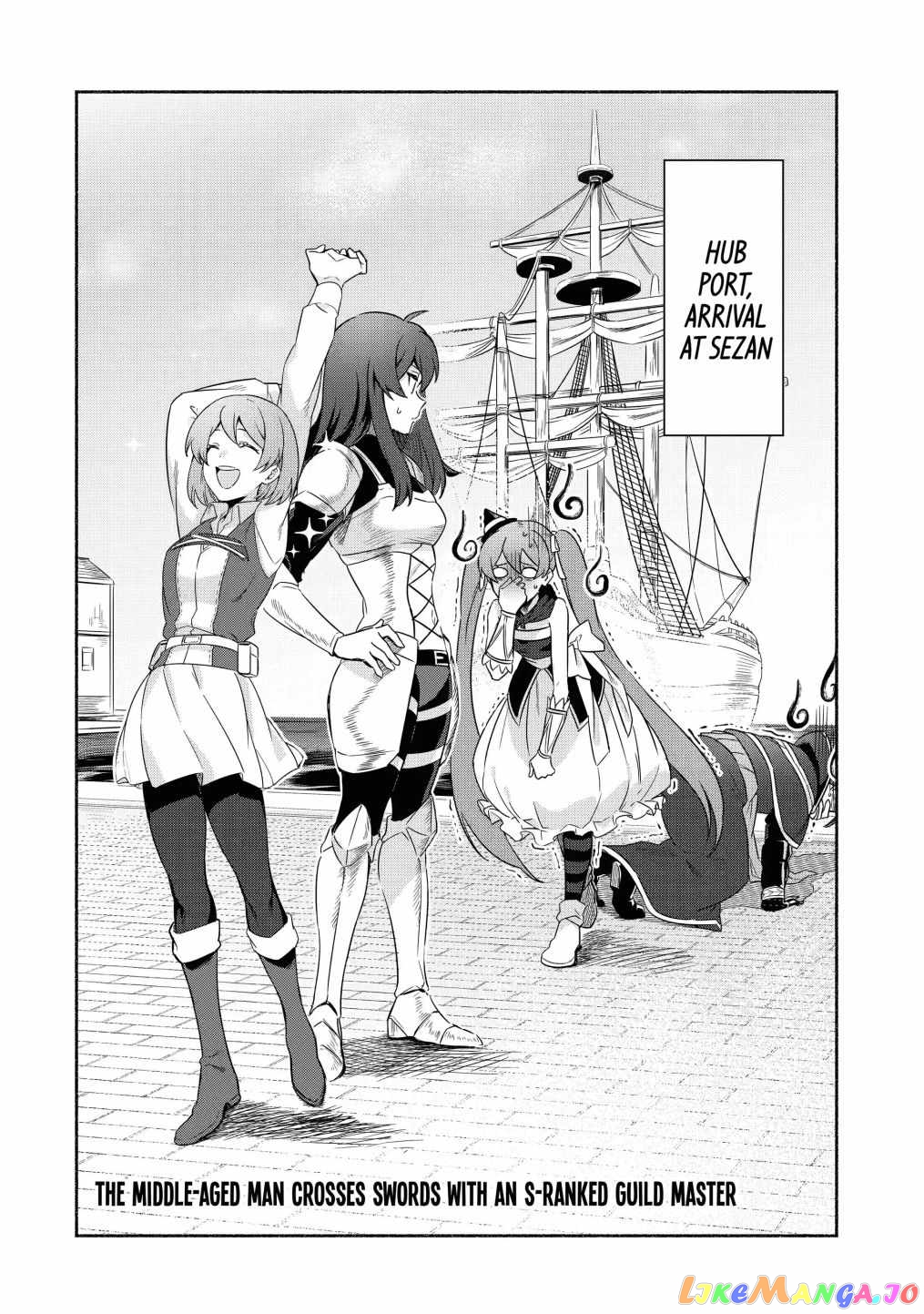 Around 40 Kenja no Isekai Seikatsu Nikki ~ Kimana na Isekai Kyoushi Raifu ~ chapter 19 - page 2