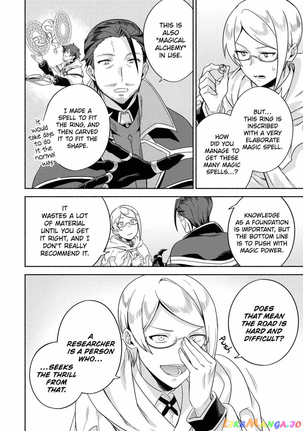 Around 40 Kenja no Isekai Seikatsu Nikki ~ Kimana na Isekai Kyoushi Raifu ~ chapter 20 - page 18