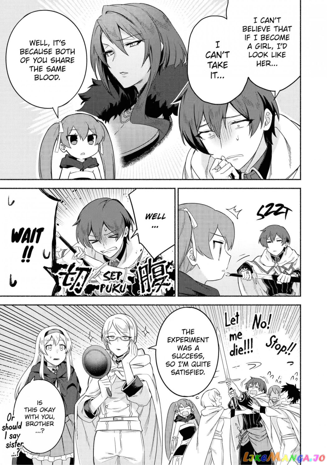 Around 40 Kenja no Isekai Seikatsu Nikki ~ Kimana na Isekai Kyoushi Raifu ~ chapter 25 - page 25