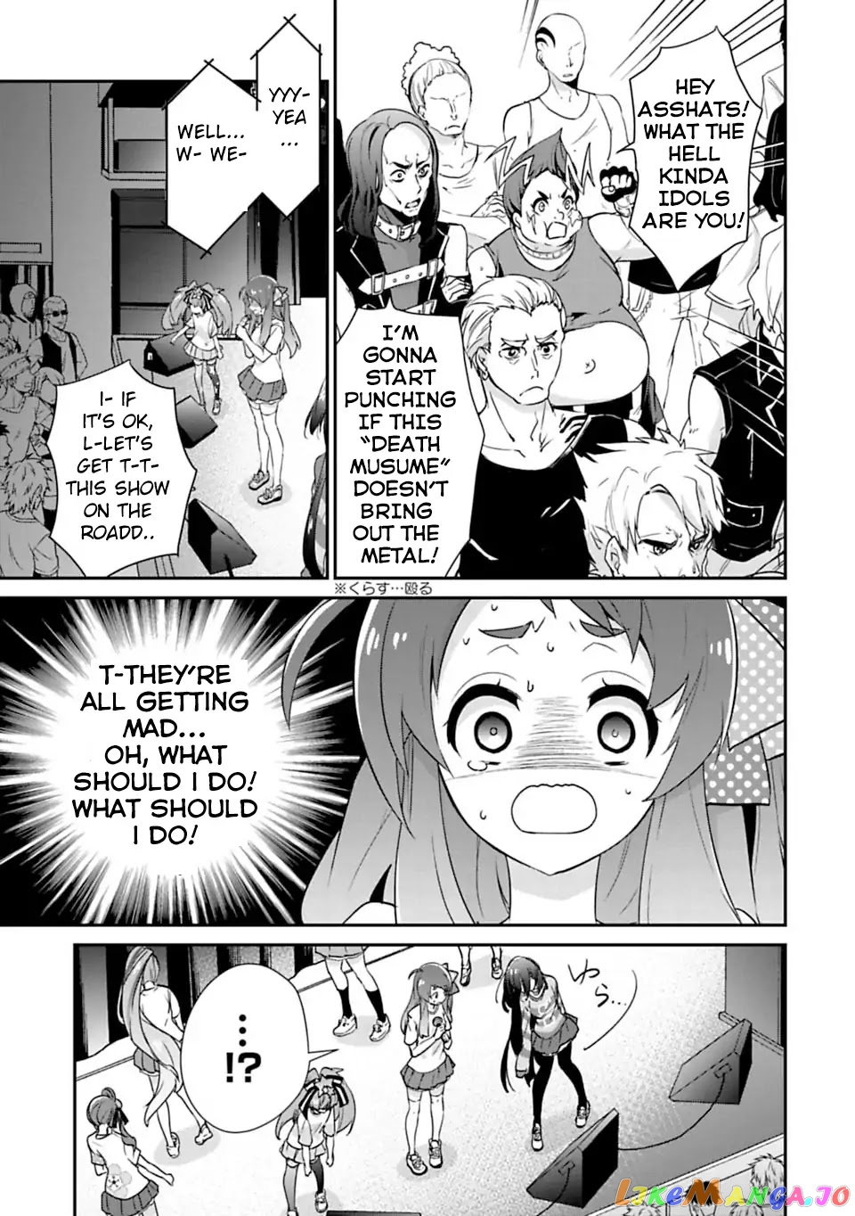 Zombie Land Saga chapter 3.1 - page 3