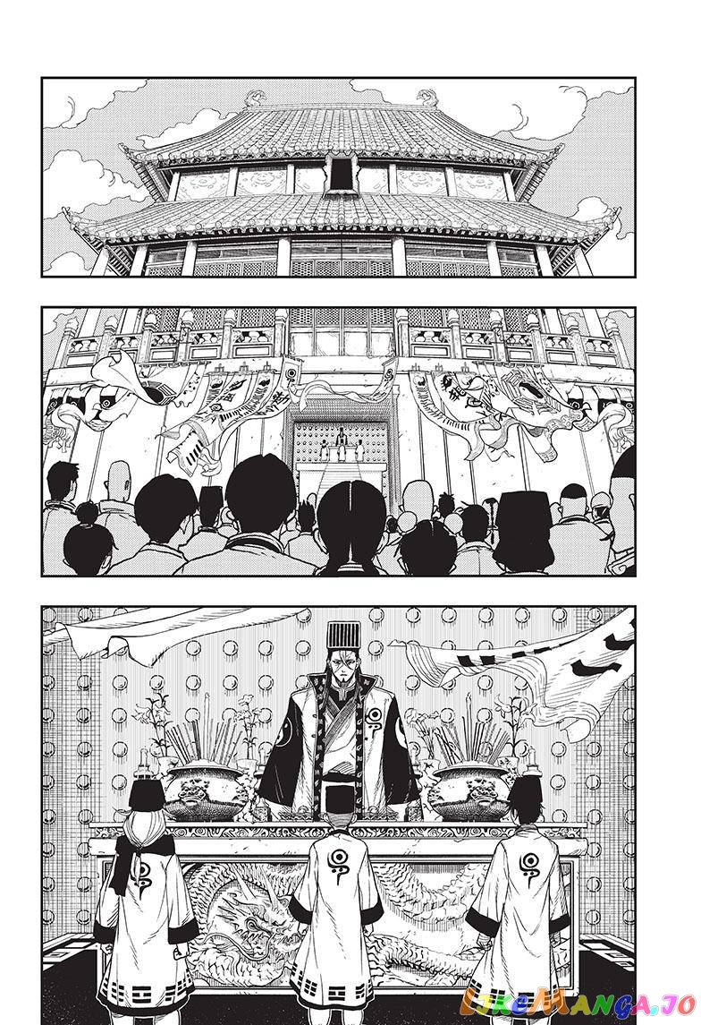 Jiangshi X chapter 1 - page 78