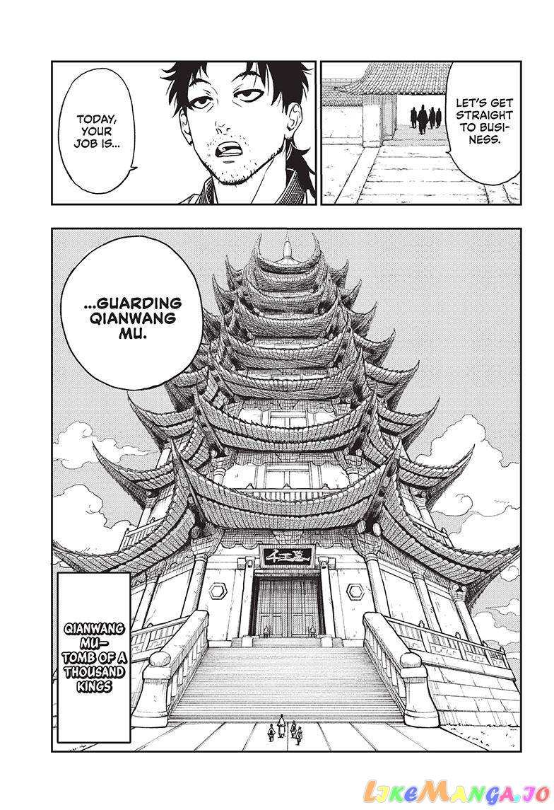 Jiangshi X chapter 3 - page 4