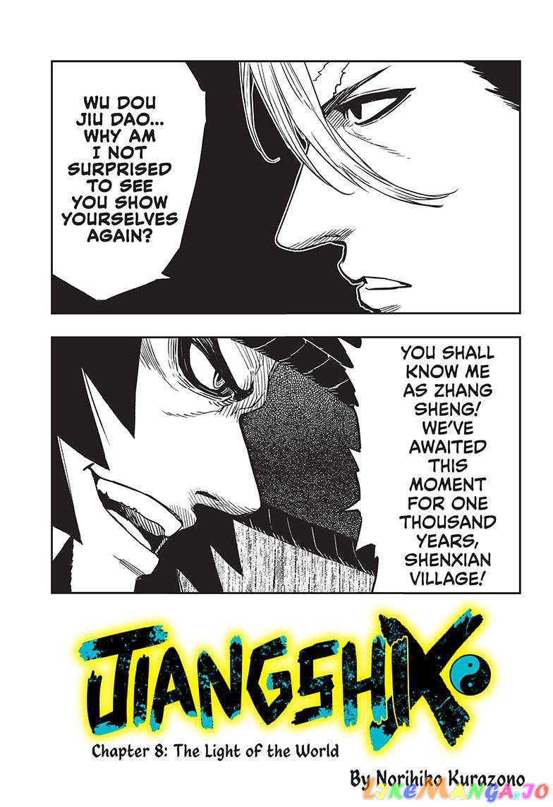 Jiangshi X chapter 8 - page 1