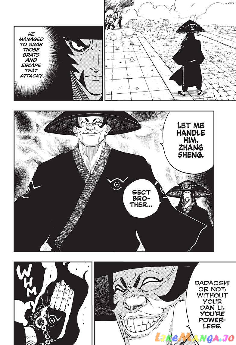 Jiangshi X chapter 8 - page 16