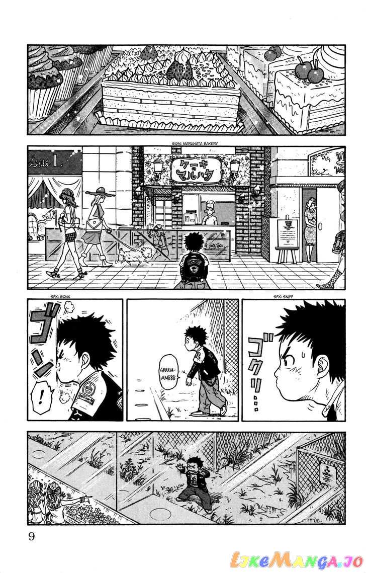 Shuujin Riku chapter 1 - page 10