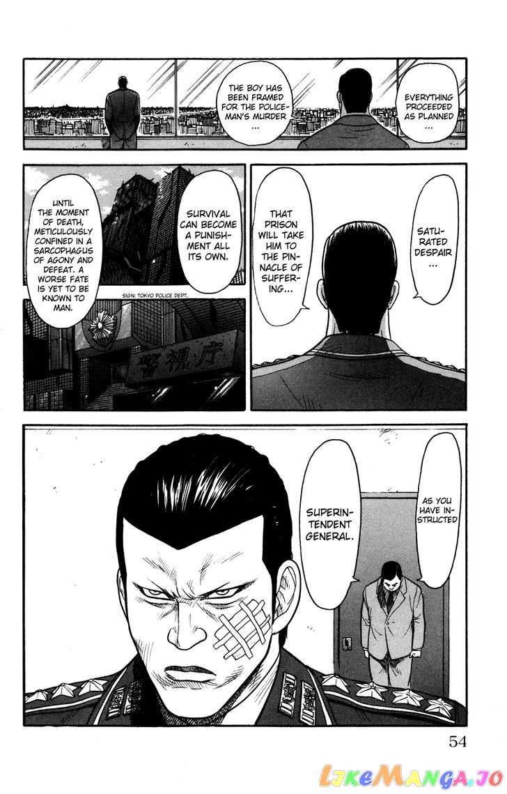 Shuujin Riku chapter 1 - page 56