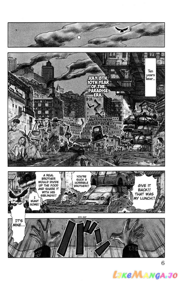 Shuujin Riku chapter 1 - page 7
