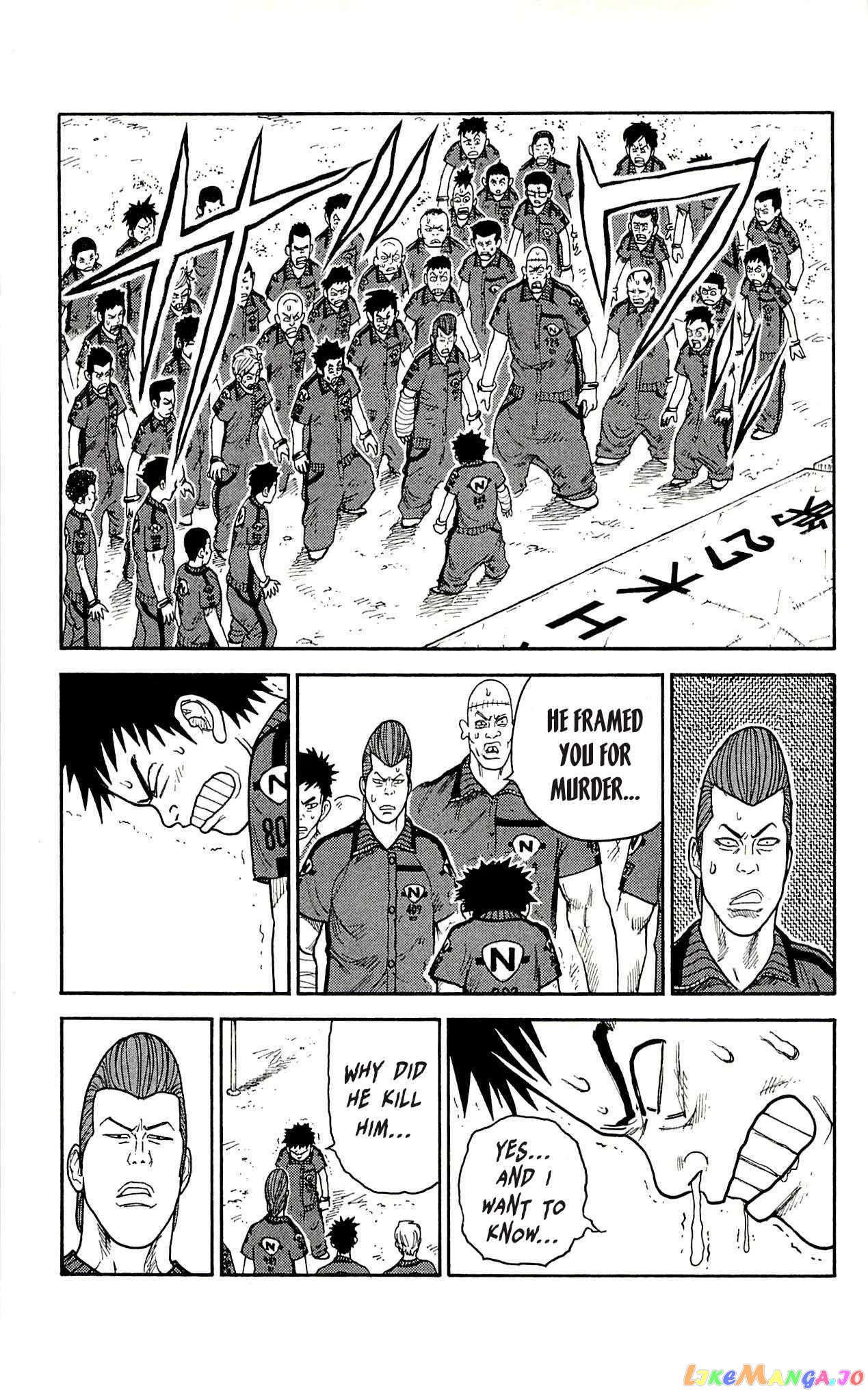 Shuujin Riku chapter 34 - page 15