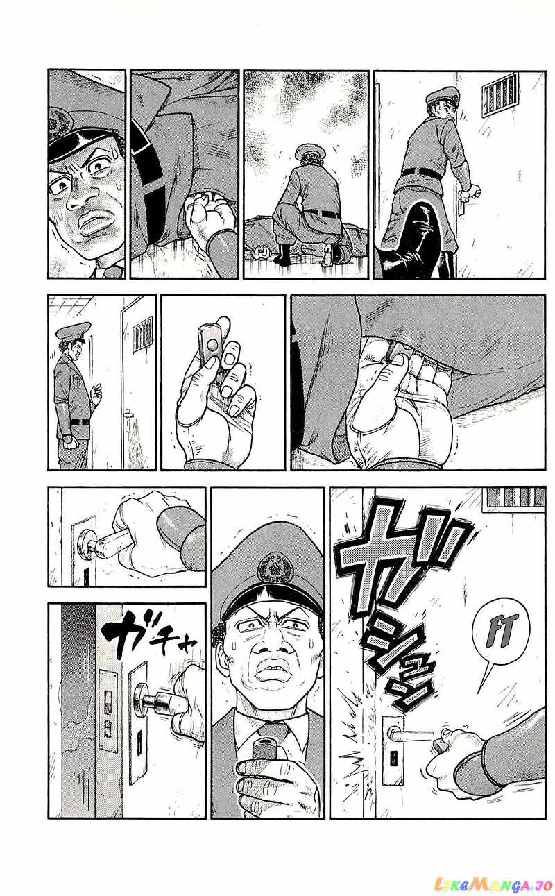 Shuujin Riku chapter 46 - page 5
