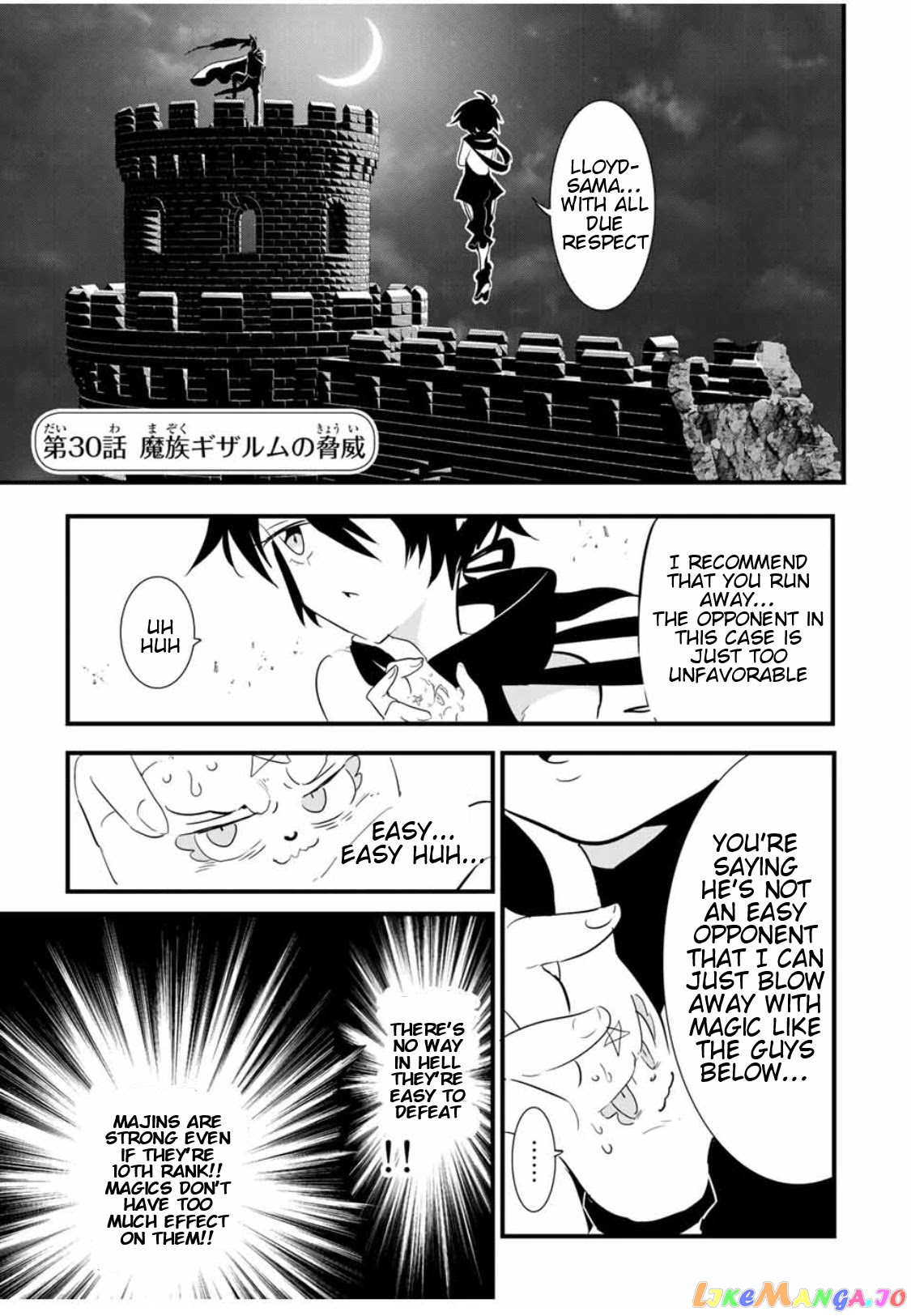 Tensei Shitara Dai Nana Ouji Dattanode, Kimamani Majutsu O Kiwamemasu chapter 30 - page 2