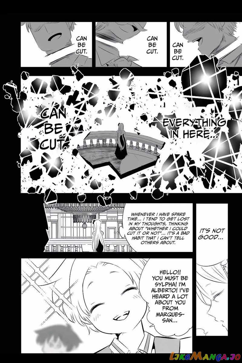 Tensei Shitara Dai Nana Ouji Dattanode, Kimamani Majutsu O Kiwamemasu chapter 98 - page 3