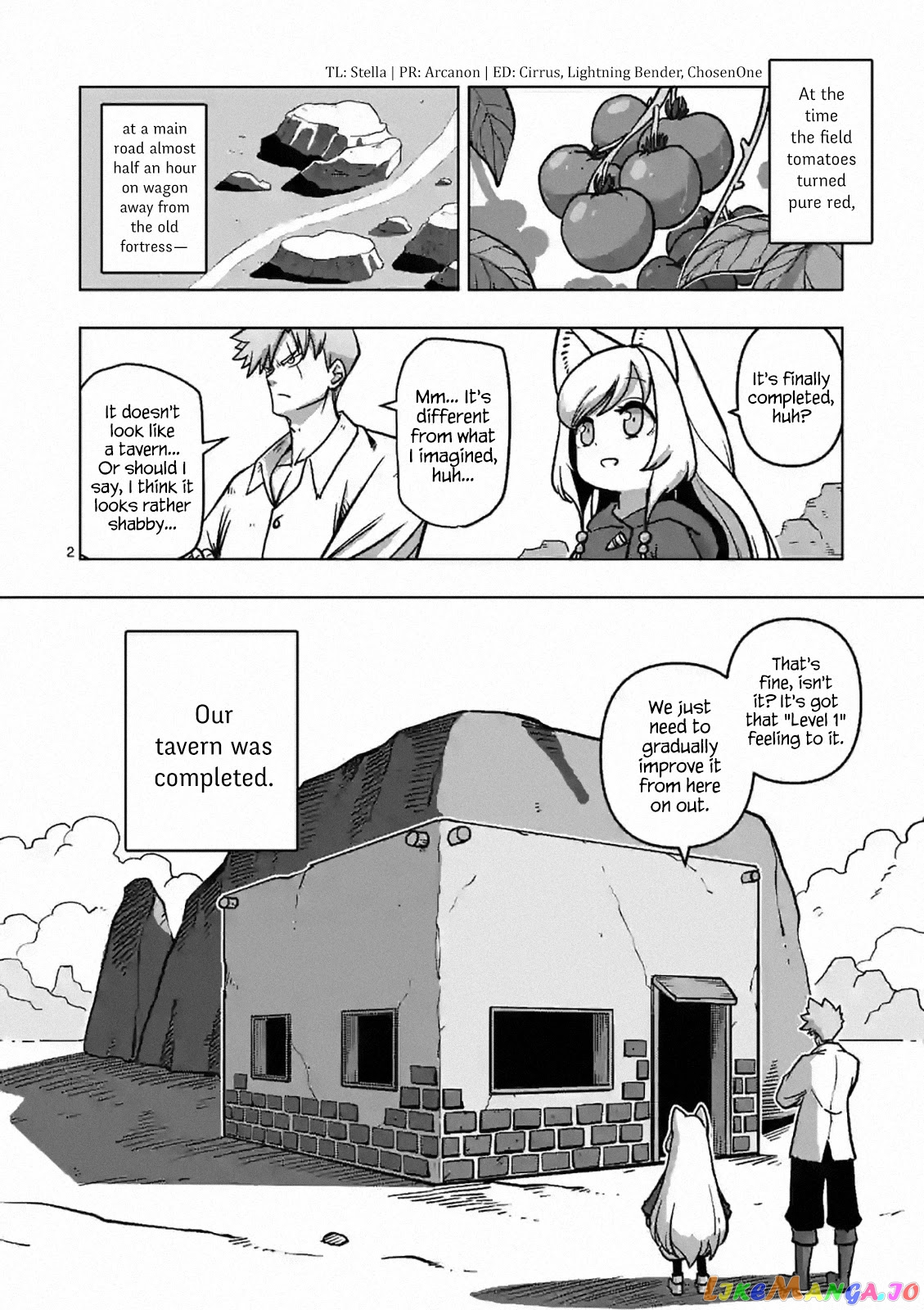 Verndio – Surreal Sword Saga chapter 3 - page 2