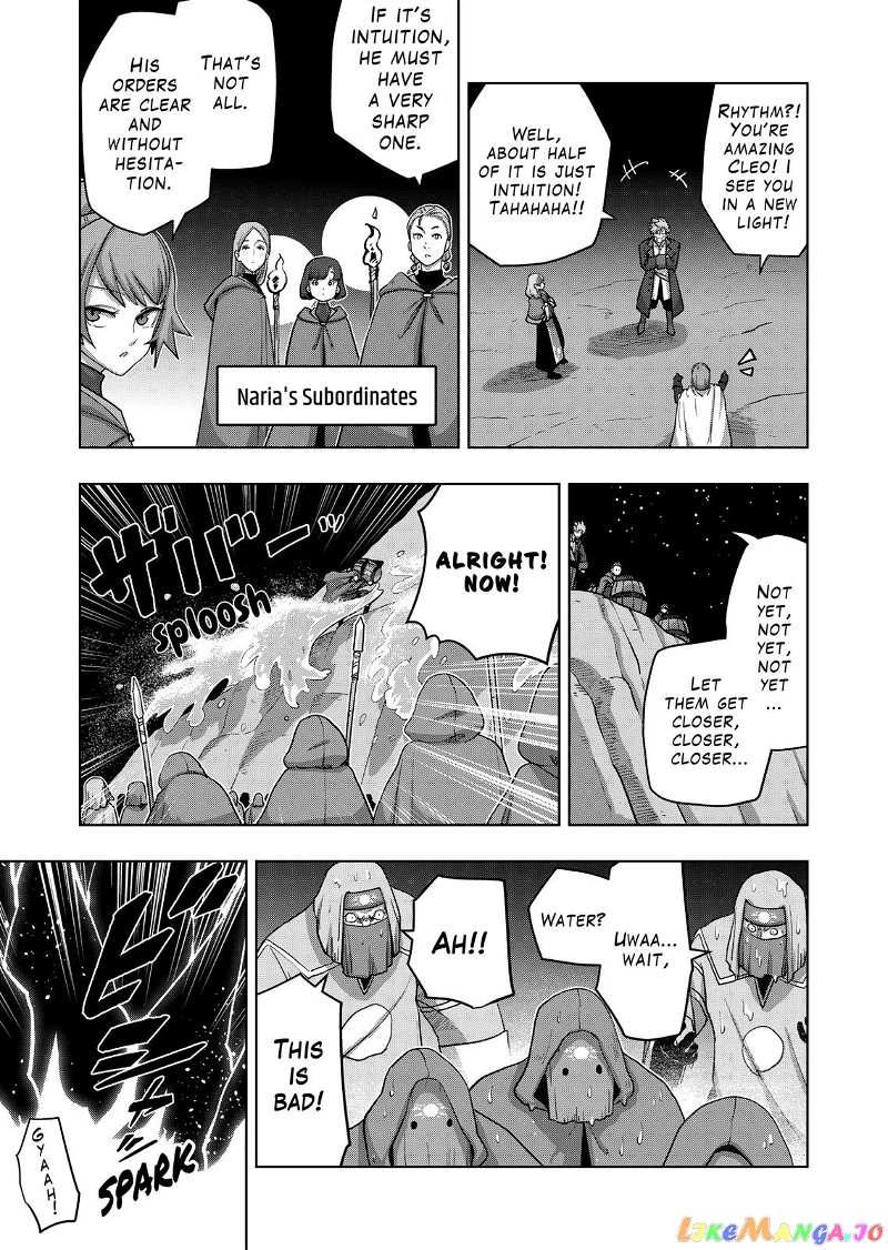 Verndio – Surreal Sword Saga chapter 23 - page 7