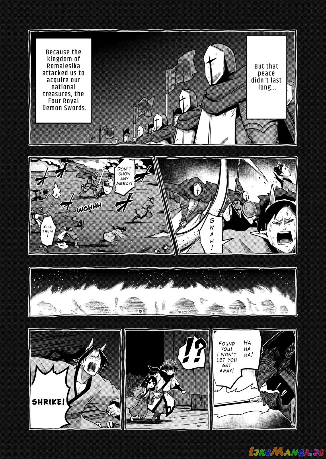 Verndio – Surreal Sword Saga chapter 32 - page 5