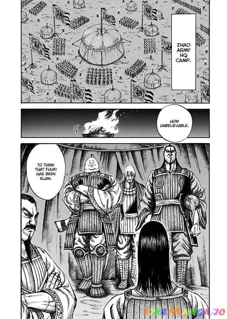 Kingdom Chapter 131 - page 4