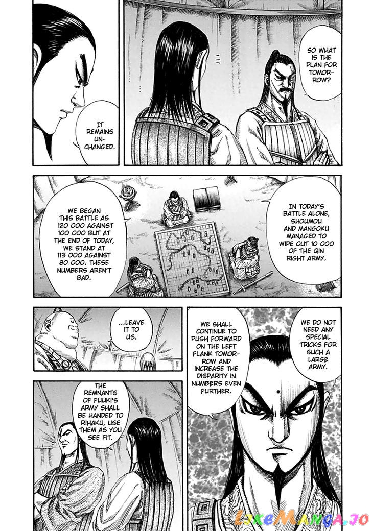 Kingdom Chapter 131 - page 8