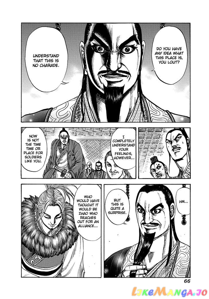 Kingdom Chapter 177 - page 4