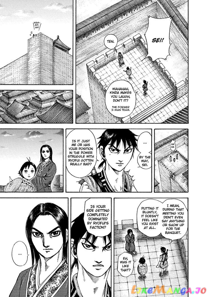 Kingdom Chapter 179 - page 11