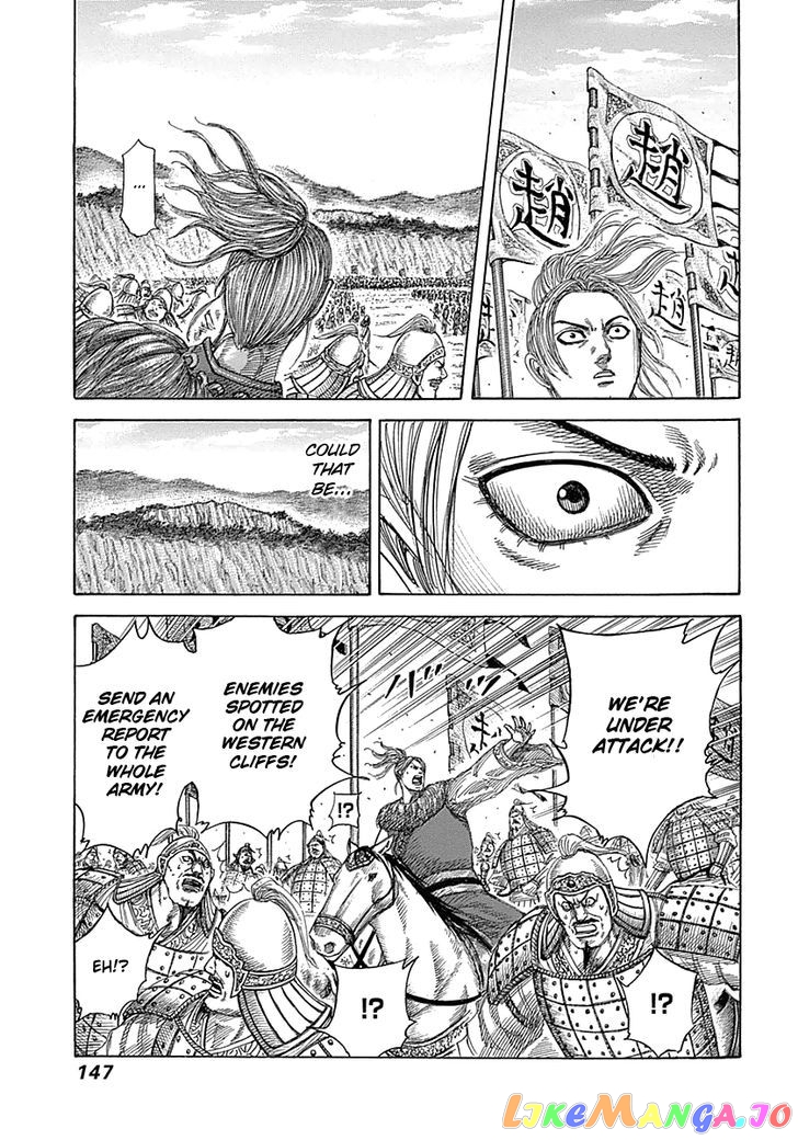 Kingdom Chapter 346 - page 10