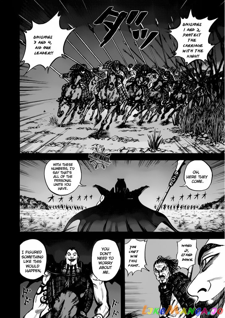 Kingdom Chapter 13 - page 16