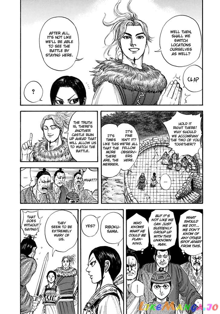Kingdom Chapter 137 - page 8