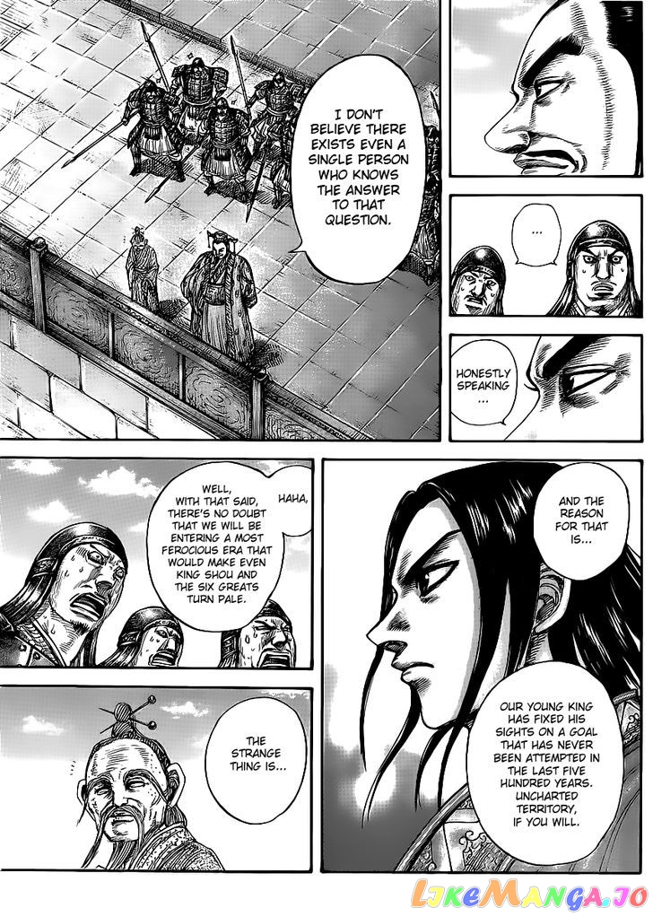 Kingdom Chapter 437 - page 7