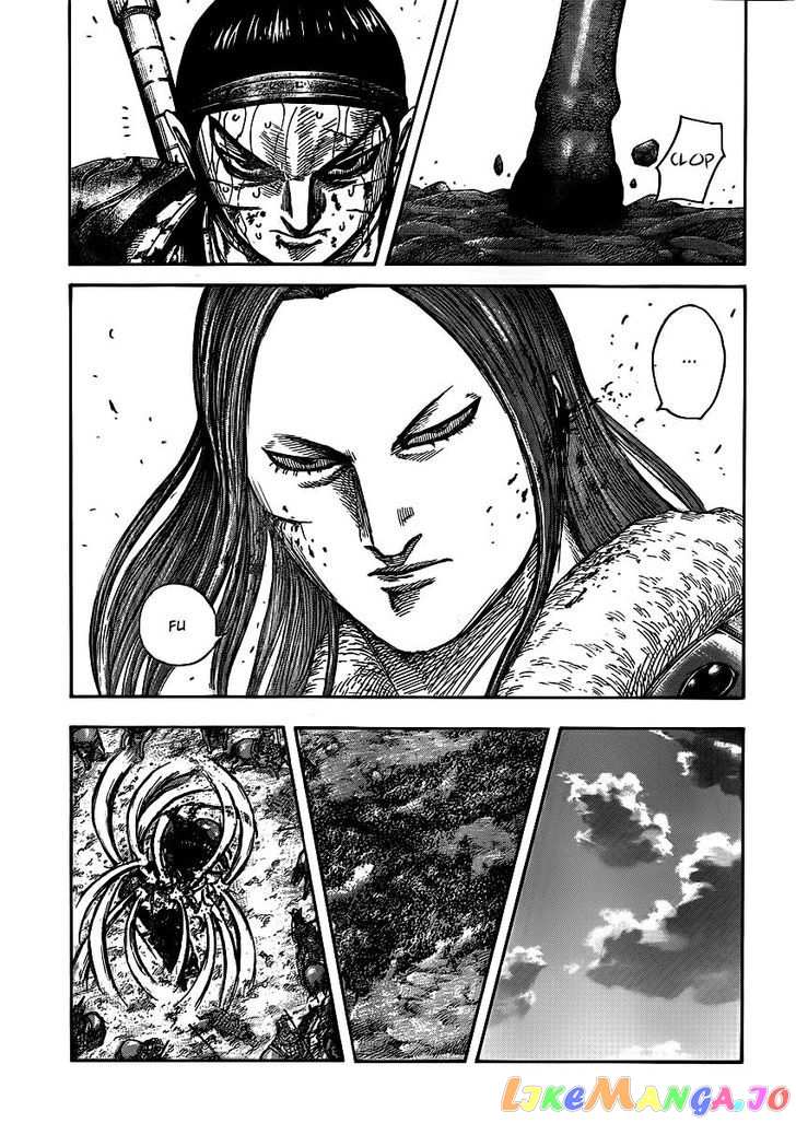 Kingdom Chapter 396 - page 12