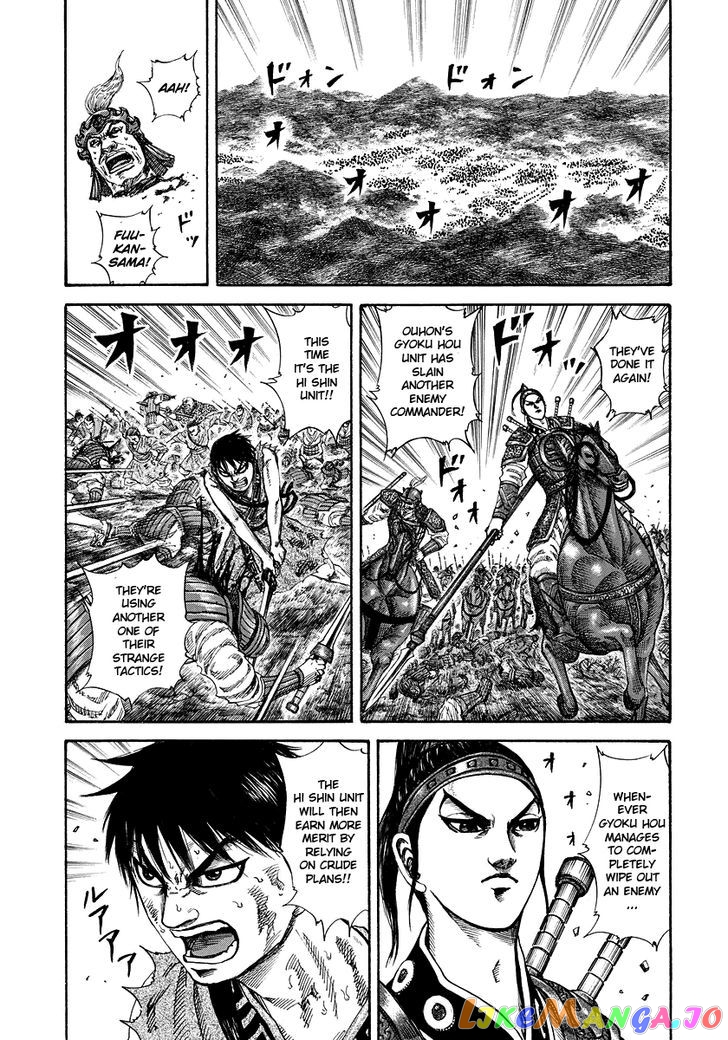 Kingdom Chapter 183 - page 2