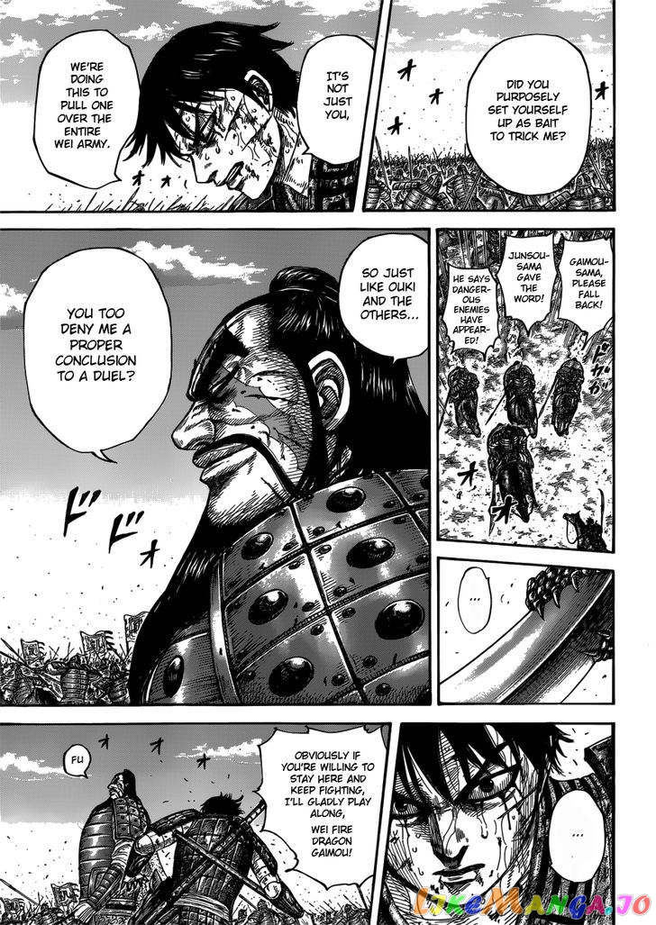 Kingdom Chapter 398 - page 7